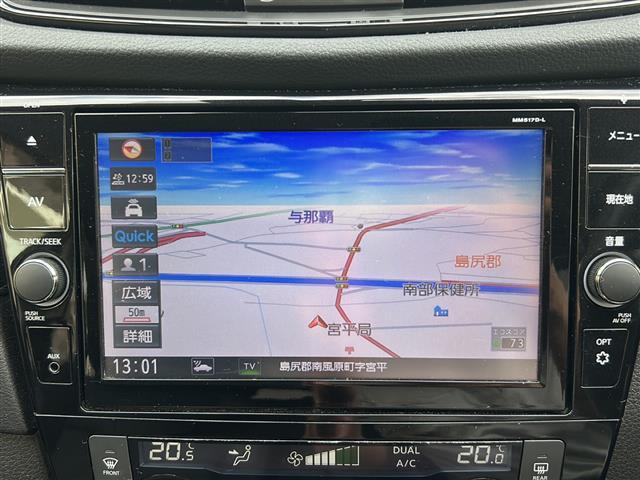 この度はガリバーの在庫をご覧頂きまして、有り難う御座います。