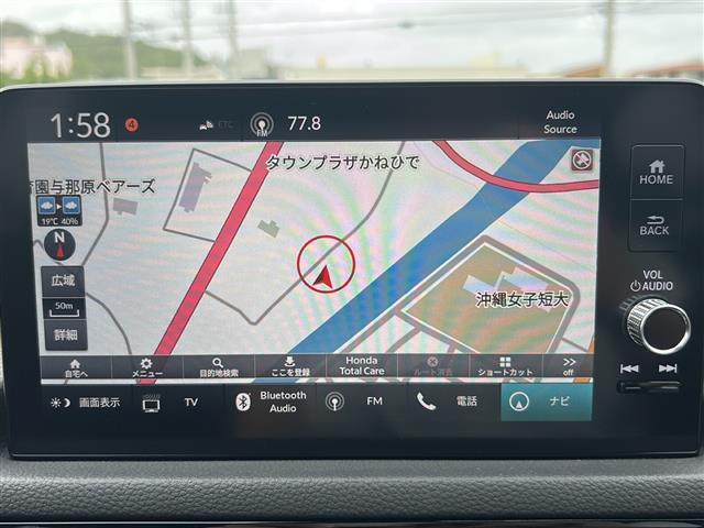 この度はガリバーの在庫をご覧頂きまして、有り難う御座います。