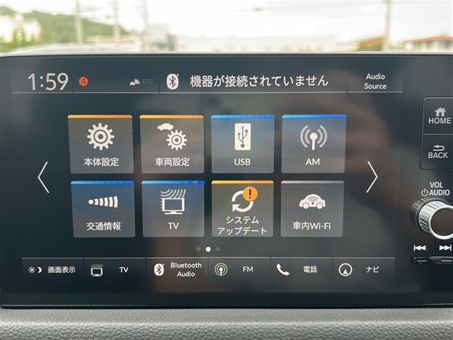 修復歴※などしっかり表記で安心をご提供！※当社基準による調査の結果、修復歴車と判断された車両は一部店舗を除き、販売を行なっておりません。万一、納車時に修復歴があった場合にはご契約の解除等に応じます。