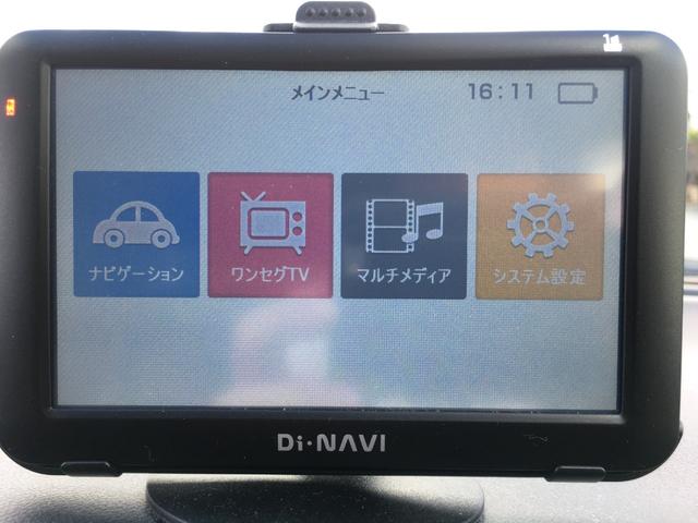 X(19枚目)