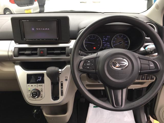 スタイルX 衝突安全ボディ/Bluetooth/TV・CD・DVD再生(16枚目)