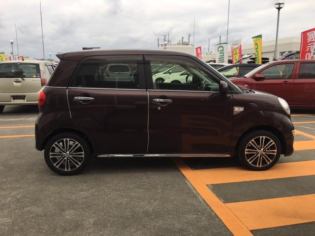 スタイルG SAII(8枚目)