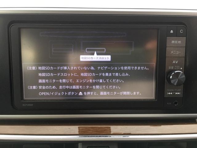 スタイルG SAII(16枚目)