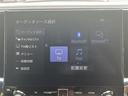 アルファードハイブリッド エグゼクティブラウンジS 禁煙 純正ナビ AM/FM/CD/DVD/BT フルセグTV 全方位モニター 後席モニター 両側パワスラ 衝突軽減 コーナーセンサー レーンキープアシスト オットマン シートヒーター エアシート 中古車画像_4