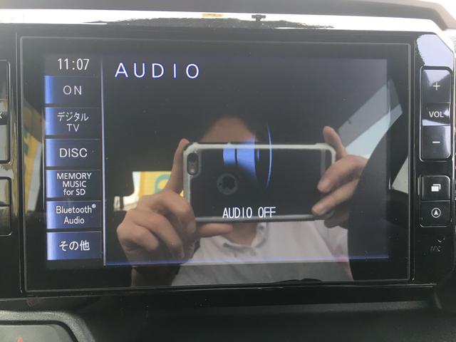 Xターボ 純正8インチナビ Pスライドドア スマートキー(11枚目)