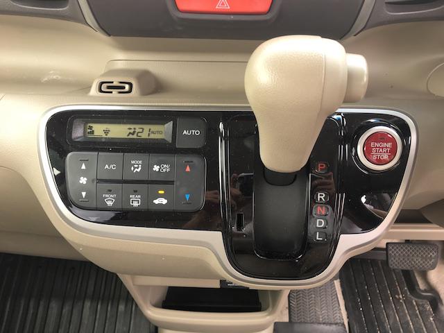 G・Lパッケージ 純正オーディオ スマートキー(15枚目)