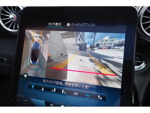 ＳＬ ＳＬ４３　禁煙１オーナー　ディーラー車右ハンドル　ヘッドアップディスプレイ　黒幌　黒革ベンチレーター　３６０°カメラ　ブルメスターサウンド　ＡＭＧ２０インチ　イエローキャリパー　パワートランク　セーフティ（26枚目）