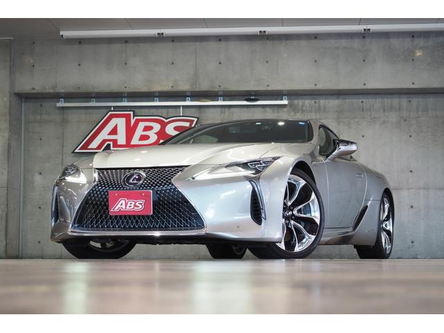 ＬＣ ＬＣ５００ｈ　Ｌパッケージ　買取直販　ＯＰ２１インチ　ガラスパノラマルーフ　ＨＵＤ　ＴＶキャンセラー　ドライブレコーダー　赤革　セーフティシステム　ＥＴＣ　Ｂカメラ　ＬＥＤヘッド　ＢＴオーディオ　ＤＶＤ再生　スマートキー（2枚目）