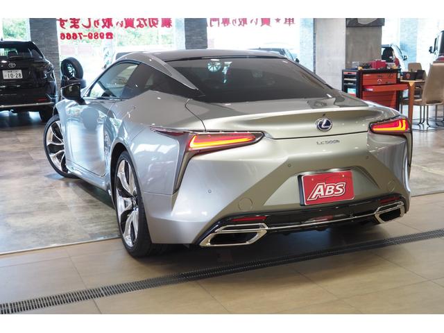 ＬＣ ＬＣ５００ｈ　Ｌパッケージ　買取直販　ＯＰ２１インチ　ガラスパノラマルーフ　ＨＵＤ　ＴＶキャンセラー　ドライブレコーダー　赤革　セーフティシステム　ＥＴＣ　Ｂカメラ　ＬＥＤヘッド　ＢＴオーディオ　ＤＶＤ再生　スマートキー（13枚目）