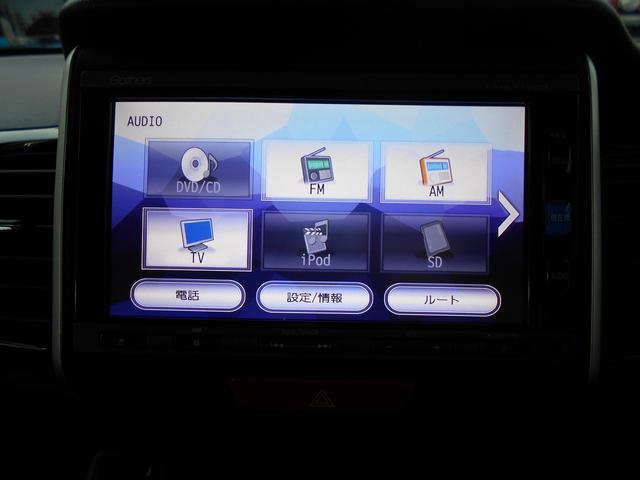 G SSパッケージ(8枚目)