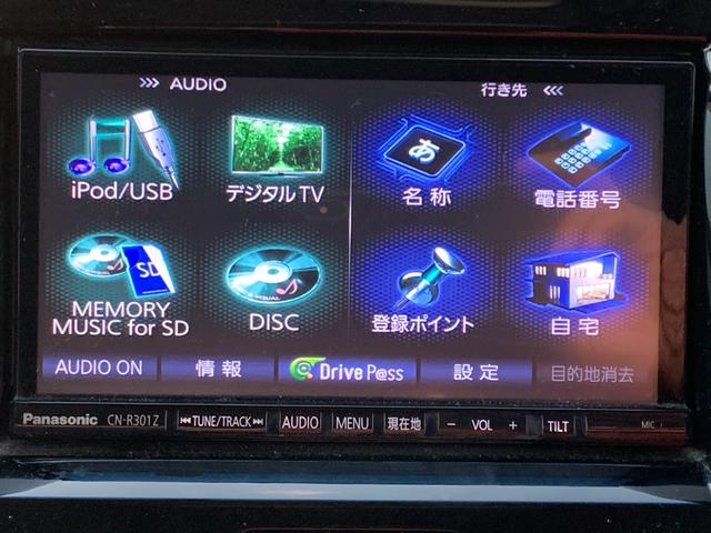 Gリミテッド ナビ TV Buluetooth ETC(14枚目)