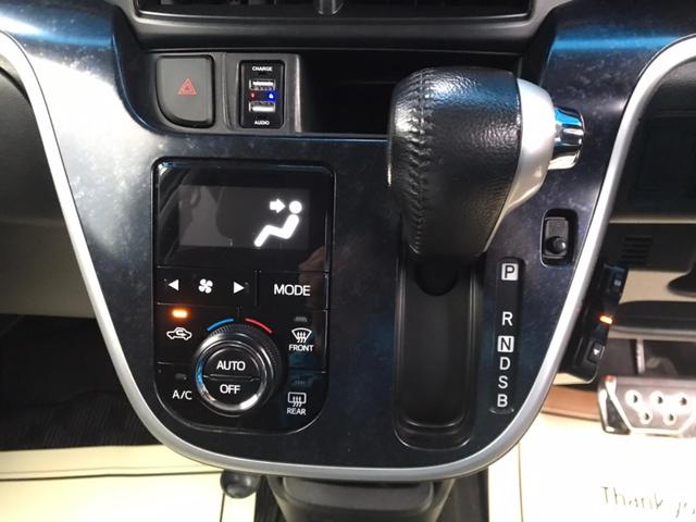 (7枚目)