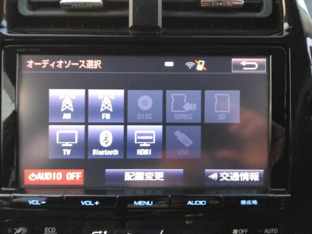 プリウス Ｓツーリングセレクション　トヨタセーフティセンス　純正ナビ　フルセグＴＶ　ＤＶＤ再生　Ｂｕｌｕｅｔｏｏｔｈオーディオ　バックカメラ　純正１７インチアルミホイール　ＬＥＤヘッドライト　フォグランプ　スマートキー　ＥＴＣ（14枚目）