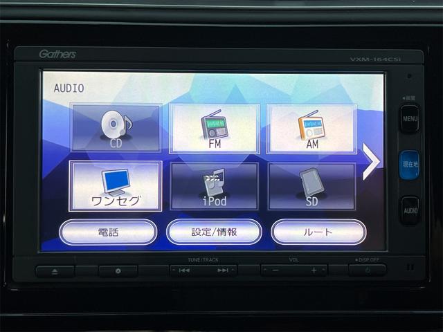 当店では納車時により安心して頂くために、バッテリー新品交換・ワイパーゴム新品交換・エアコンフィルター新品交換・エンジンオイルとミッションオイル新品交換、防錆処理をサービスさせて頂いております！！