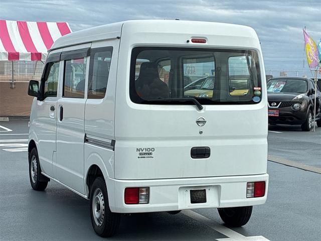 クリッパーバン （12枚目）