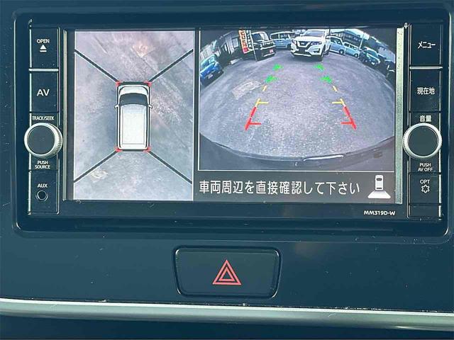 【全周囲カメラ】真上から車を見たようにモニターで確認ができる。是非実際の車で体感してみてください。