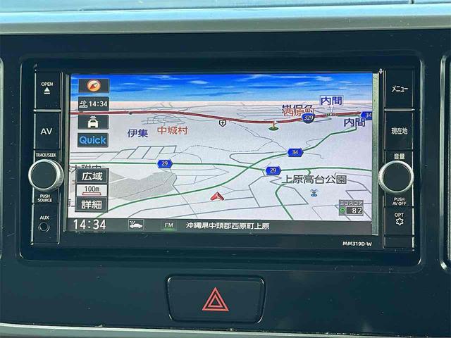 便利なナビ付！旅行やレジャーにと様々なシーンで大活躍！ドライブが楽しくなりますね！