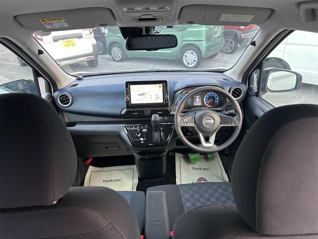 この度は当店のお車をご覧になっていただき、誠にありがとうございます。じっくり現車確認して頂けるよう、ご準備を致します！