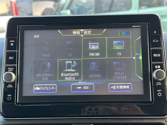 お車の知識がなくても大丈夫です！皆様のご来店をスタッフ一同、心よりお待ちしております。
