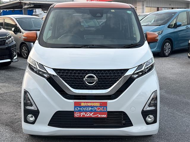 ご覧頂きまして誠に有難うございます！！是非ご来店して頂き、実際にご覧になって頂ければと思います。お客様からのご連絡をスタッフ一同、心よりお待ちしております