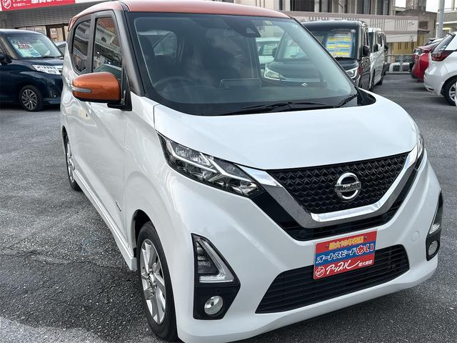 この度は当店のお車をご覧になっていただき、誠にありがとうございます。ぜひじっくりとご検討下さい。気軽にお問合せ・お見積りお待ちしております。