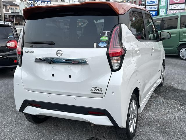 細部に渡り担当スタッフが確認をさせて頂きますのでご安心下さいませ！！是非一度ご確認ください！