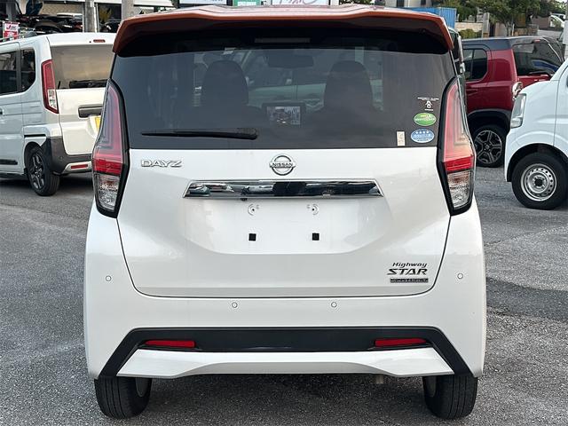 ご覧頂きまして誠に有難うございます！！是非ご来店して頂き、実際にご覧になって頂ければと思います。お客様からのご連絡をスタッフ一同、心よりお待ちしております