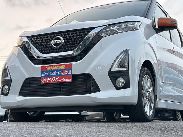 すぐにご来店頂けない場合や遠方にお住まいの方、車両状態の詳細が知りたい方はお気軽にご連絡下さい♪