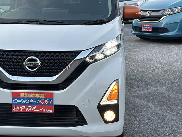 この度は当店のお車をご覧になっていただき、誠にありがとうございます。じっくり現車確認して頂けるよう、ご準備を致します！