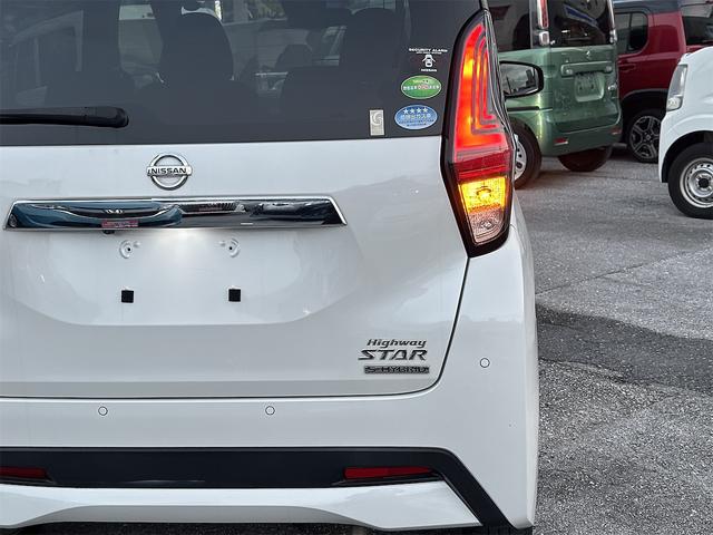 細部に渡り担当スタッフが確認をさせて頂きますのでご安心下さいませ！！是非一度ご確認ください！