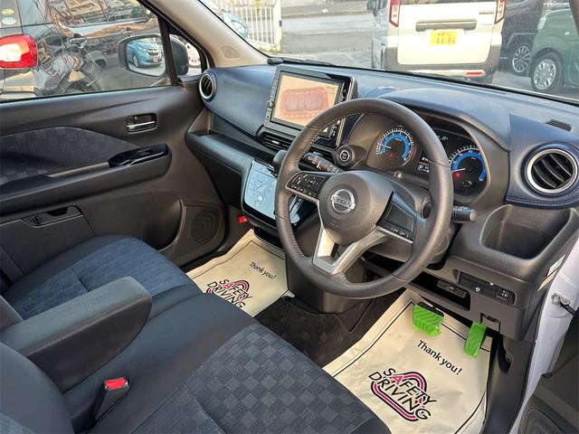 細部に渡り担当スタッフが確認をさせて頂きますのでご安心下さいませ！！是非一度ご確認ください！