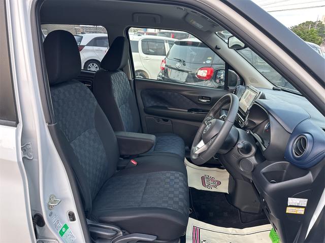 在庫確認などに関しては、お気軽にお問い合わせください。