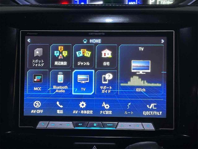 この度は当店のお車をご覧になっていただき、誠にありがとうございます。じっくり現車確認して頂けるよう、ご準備を致します！