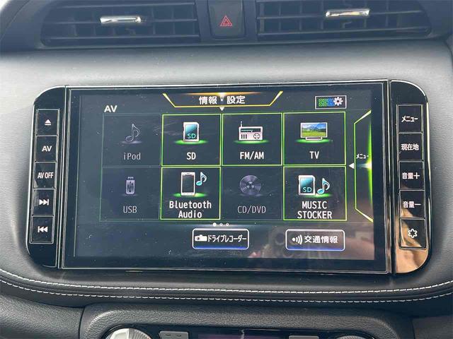 お車の知識がなくても大丈夫です！お気軽にご質問下さい！あなたのお探しの１台がここにあります！