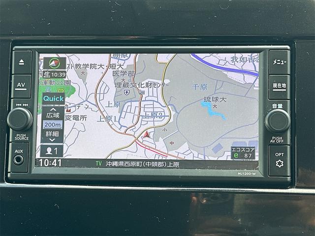 セレナ e-パワー ハイウェイスターV 全周囲カメラ ナビ TV クリアランスソナー オートクルーズコントロール パークアシスト 衝突被害軽減システム 両側電動スライドドア オートライト LEDヘッドランプ スマートキー(4枚目)