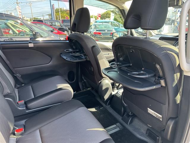 セレナ e-パワー ハイウェイスターV 全周囲カメラ ナビ TV クリアランスソナー オートクルーズコントロール パークアシスト 衝突被害軽減システム 両側電動スライドドア オートライト LEDヘッドランプ スマートキー(25枚目)