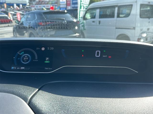 セレナ e-パワー ハイウェイスターV 全周囲カメラ ナビ TV クリアランスソナー オートクルーズコントロール パークアシスト 衝突被害軽減システム 両側電動スライドドア オートライト LEDヘッドランプ スマートキー(45枚目)