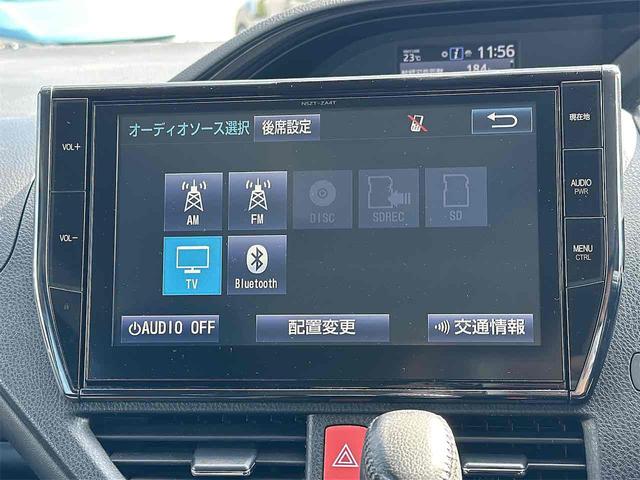 ご覧いただきありがとうございます♪気になったお車がありましたらお気軽にお電話をください♪