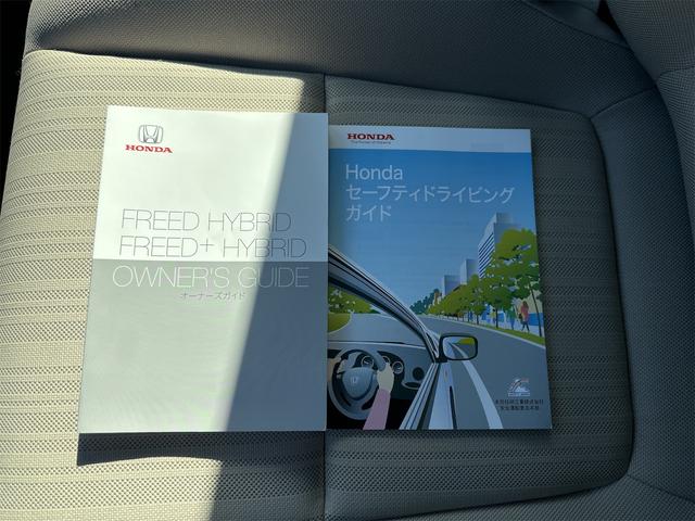 この度は当店のお車をご覧になっていただき、誠にありがとうございます。ぜひじっくりとご検討下さい。気軽にお問合せ・お見積りお待ちしております。