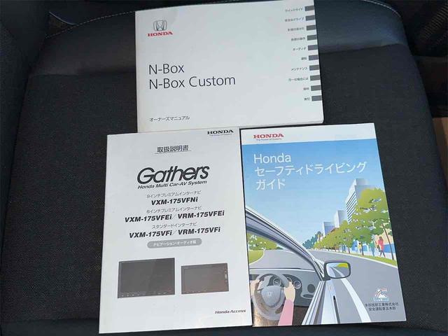 この度は当店のお車をご覧になっていただき、誠にありがとうございます。じっくり現車確認して頂けるよう、ご準備を致します！