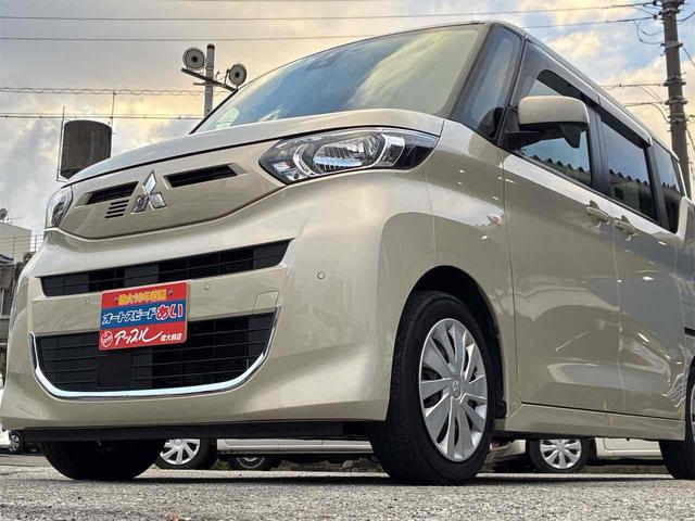 ｅＫスペース Ｇ　☆２年保証☆　ドライブレコーダー　両側スライド・片側電動　ナビ　ＴＶ　クリアランスソナー　レーンアシスト　衝突被害軽減システム　オートライト　スマートキー　アイドリングストップ　電動格納ミラー（14枚目）