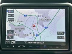 ι�Ԥ�쥸�㡼�ˤ��͡��ʥ�����Ǵ��Ԥ˱�����¿��ʥ��դ��� 4