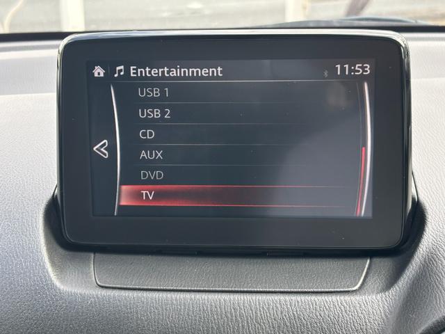 ＭＡＺＤＡ２ １５Ｓ　Ｌパッケージ　［レザーシート／３６０ビューモニター／Ｂｌｕｅｔｏｏｔｈ／Ａｐｐｌｅ　ＣａｒＰｌａｙ／Ａｎｄｒｏｉｄ　Ａｕｔｏ／防錆コート済み／ワンオーナー］（21枚目）