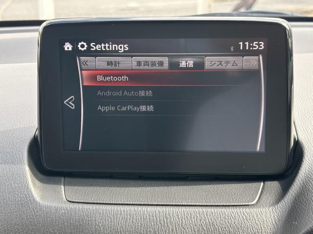 ＭＡＺＤＡ２ １５Ｓ　Ｌパッケージ　［レザーシート／３６０ビューモニター／Ｂｌｕｅｔｏｏｔｈ／Ａｐｐｌｅ　ＣａｒＰｌａｙ／Ａｎｄｒｏｉｄ　Ａｕｔｏ／防錆コート済み／ワンオーナー］（22枚目）