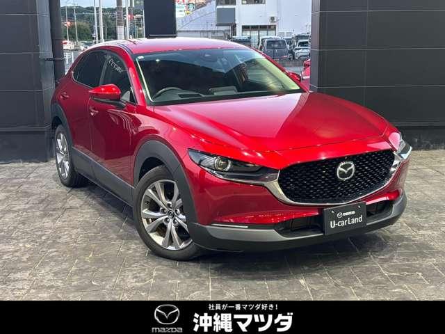 ＣＸ－３０ ２．０　２０Ｓ　プロアクティブ　ツーリングセレクション（2枚目）