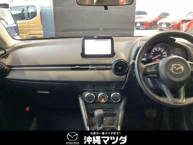 �����I�[�i�[�̂l�`�y�c�`�Q���V���ׂ��܂����I�����[���́u�X�}�[�g�G�f�B�V�����v�ł��I