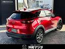 2.0LのCX-3が新入荷!特別仕様車のエクスクルーシブモッズです!
