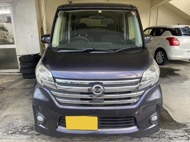 日産 デイズルークス