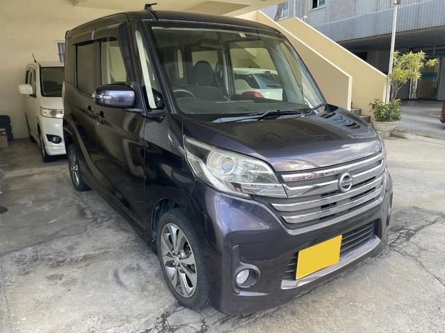 日産 デイズルークス