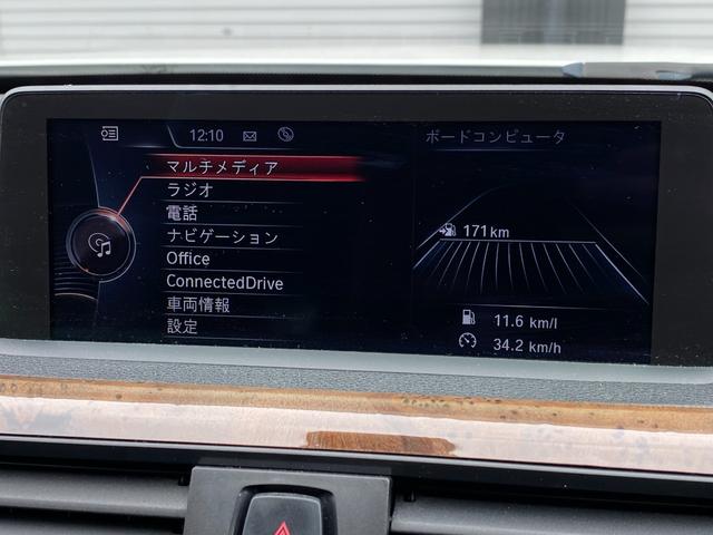 ３シリーズ ３２０ｉツーリング　Ｍスポーツ　Ｍスポーツ　ワンオーナー　アルピンホワイト　インテリジェントセーフティー　純正ＨＤＤナビＢカメラ　パワートランク　１８インチアルミ　コンフォートアクセス　プッシュスタート　キセノンＨＬ（11枚目）